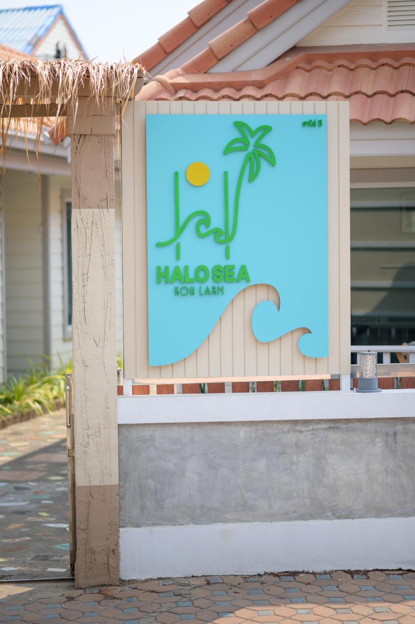 Hotel Halo Sea Koh Larn Pattaya Exterior foto